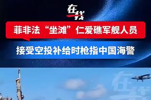 攻防都靠你！班凯罗半场填满数据栏 11中6砍14分3板2助1断3帽